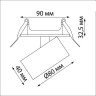 Встраиваемый светильник NOVOTECH EDDY 358944 NV-358944