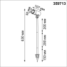 Грунтовый светильник Novotech Landscape 359713 NV-359713